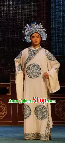 Liu Bei Zhao Qin Chinese Hubei Hanchu Opera Martial Male Apparels Costumes and Headpieces Traditional Han Opera General Garment Zhao Yun Clothing