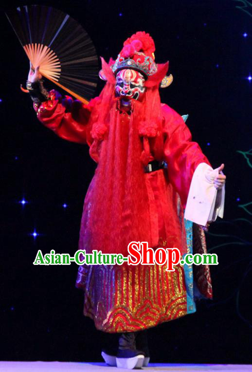 The Peony Pavilion Chinese Guangdong Opera God Zhong Kui Apparels Costumes and Headpieces Traditional Cantonese Opera Immortal Garment Clothing