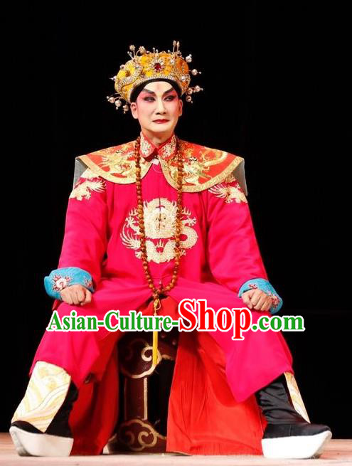 Prince Rui and Concubine Zhuang Chinese Guangdong Opera Lord Apparels Costumes and Headpieces Traditional Cantonese Opera Emperor Garment Abahai Clothing