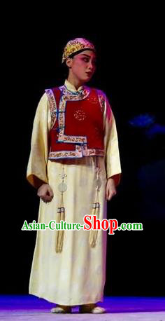 Prince Rui and Concubine Zhuang Chinese Guangdong Opera Xiaosheng Apparels Costumes and Headpieces Traditional Cantonese Opera Garment Qing Dynasty Young Male Clothing