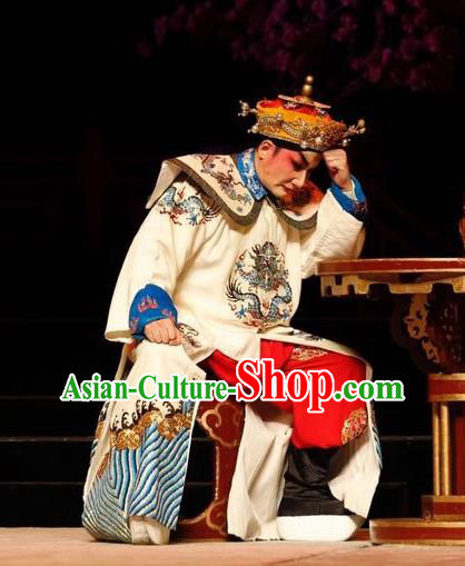 Prince Rui and Concubine Zhuang Chinese Guangdong Opera Royal Highness Apparels Costumes and Headpieces Traditional Cantonese Opera Garment Qing Dynasty Infante Dorgon Clothing