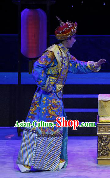 Prince Rui and Concubine Zhuang Chinese Guangdong Opera Xiaosheng Apparels Costumes and Headpieces Traditional Cantonese Opera Garment Qing Dynasty Emperor Shun Zhi Clothing