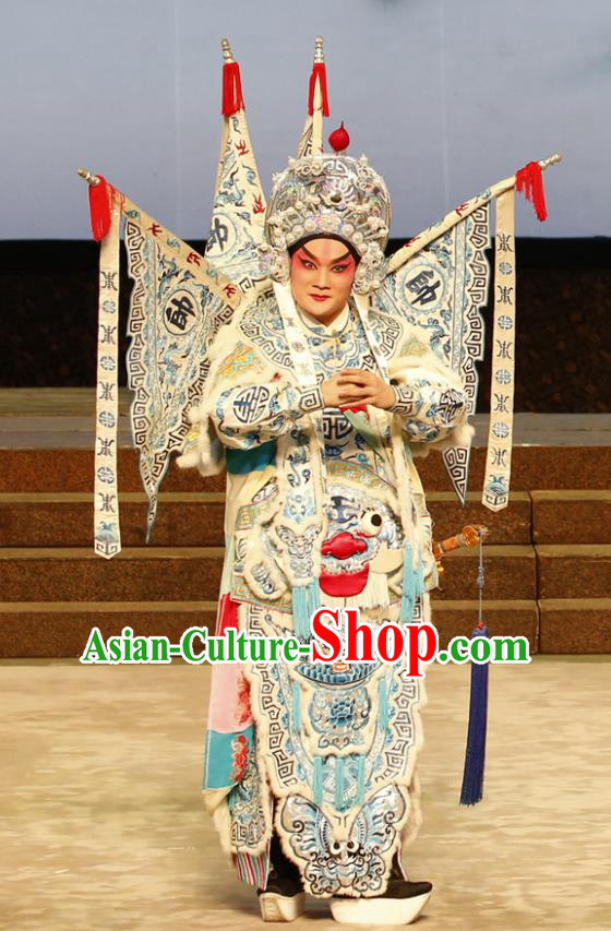 General Ma Chao Chinese Guangdong Opera Kao Apparels Costumes and Headpieces Traditional Cantonese Opera Military Officer Garment Shogun Clothing