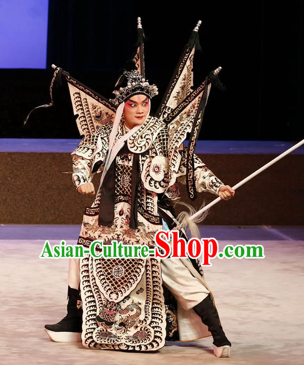 General Ma Chao Chinese Guangdong Opera Shogun Kao Apparels Costumes and Headpieces Traditional Cantonese Opera Garment Armor Clothing with Flags