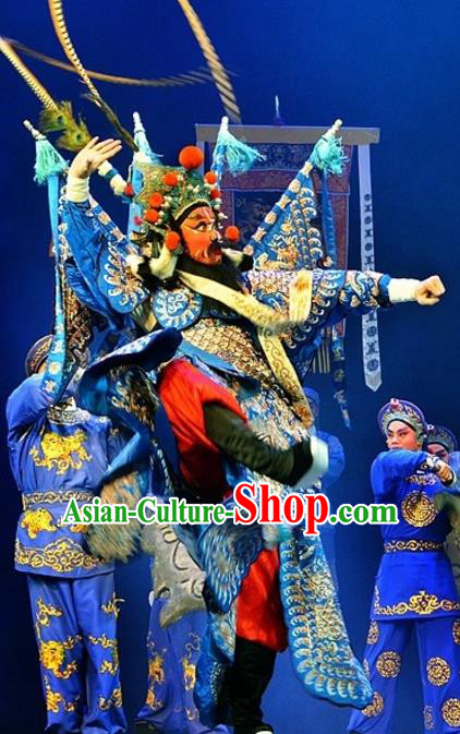 Yuan Yang Sword Chinese Guangdong Opera Shogun Kao Apparels Costumes and Headpieces Traditional Cantonese Opera General Garment Blue Armor Clothing with Flags