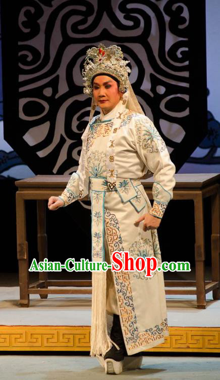Yuan Yang Sword Chinese Guangdong Opera Swordsman Qiu Jianghai Apparels Costumes and Headpieces Traditional Cantonese Opera Wusheng Garment Clothing