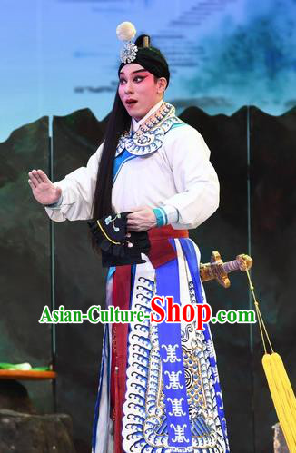 Chinese Guangdong Opera Xiaosheng Apparels Costumes and Headpieces Traditional Cantonese Opera Young Male Garment Prince Clothing