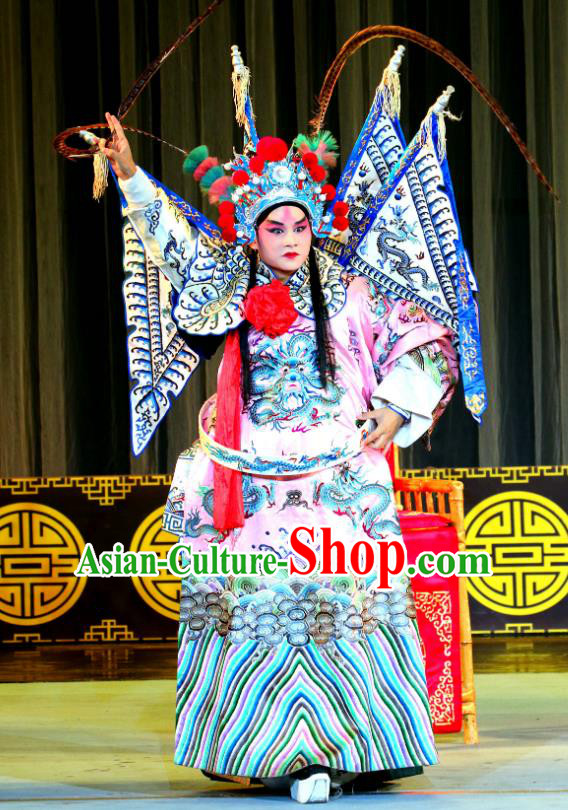 Qi Xing Temple Chinese Sichuan Opera Martial Male Yang Jiye Apparels Costumes and Headpieces Peking Opera Highlights General Kao Garment Young Male Clothing