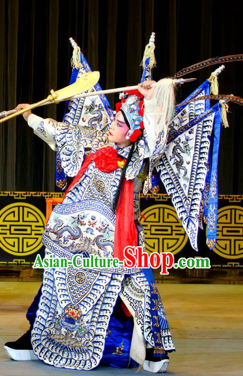 Qi Xing Temple Chinese Sichuan Opera General Apparels Costumes and Headpieces Peking Opera Highlights Wusheng Garment Martial Male Yang Jiye Armor Clothing with Flags