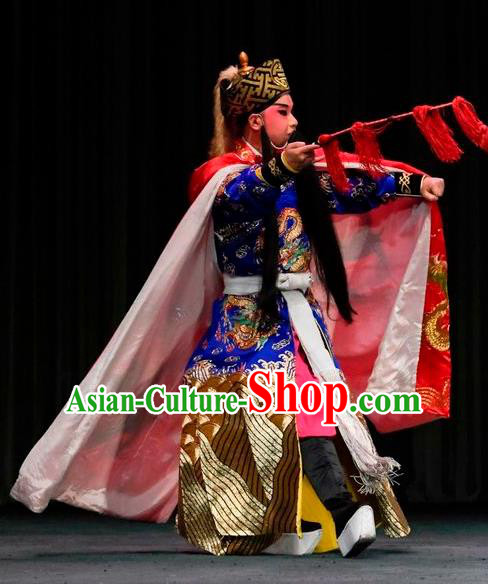 Wu Jia Po Chinese Sichuan Opera Lord Apparels Costumes and Headpieces Peking Opera Highlights Elderly Male Garment King Xue Pinggui Clothing