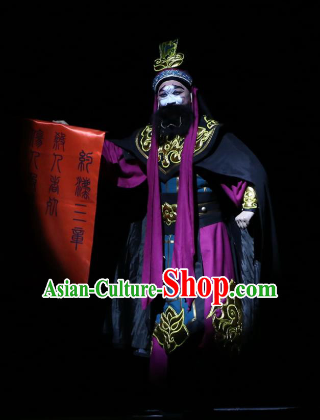 Gao Emperor of Han Chinese Guangdong Opera Clown Apparels Costumes and Headpieces Traditional Cantonese Opera Martial Male Garment Wusheng Clothing