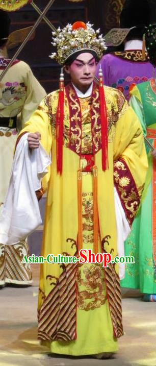 The Strange Stories Chinese Guangdong Opera Emperor Apparels Costumes and Headwear Traditional Cantonese Opera Garment Monarch Clothing