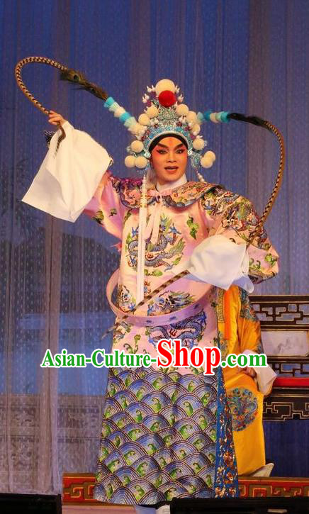 Chinese Guangdong Opera Childe Guo Ai Apparels Costumes and Headwear Traditional Cantonese Opera Young Male Garment Prince Consort Clothing