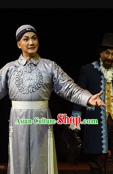 Chinese Traditional Qing Dynasty Apparels Costumes and Headwear Historical Drama Thirteen Trades Monopoly Merchant Pan Wenfu Garment Clothing