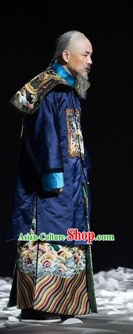 Chinese Traditional Qing Dynasty Minister Chen Tingjing Apparels Costumes Historical Drama Da Qing Xiang Guo Ancient Chancellor Garment Elderly Male Clothing and Headwear