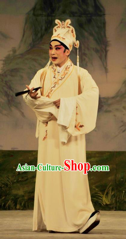 Lou Tai Hui Chinese Guangdong Opera Young Male Apparels Costumes and Headwear Traditional Cantonese Opera Xiaosheng Garment Scholar Liang Shanbo Beige Robe Clothing