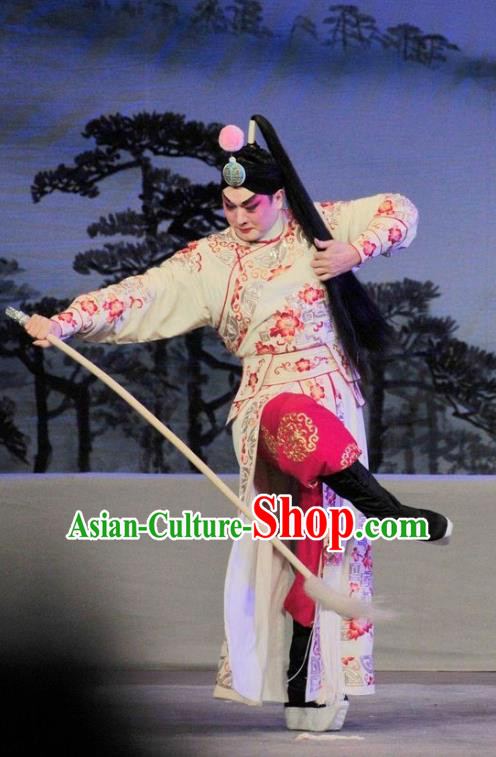 Fan Lihua Return Tang Chinese Guangdong Opera Martial Male Apparels Costumes and Headwear Traditional Cantonese Opera General Garment Xue Dingshan Clothing