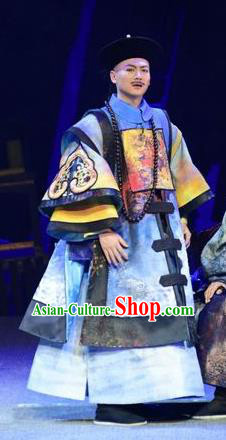 Chinese Traditional Qing Dynasty Minister Li Hongzhang Apparels Costumes Historical Drama Jia Wu Ji Ancient Young Male Garment Clothing and Headwear