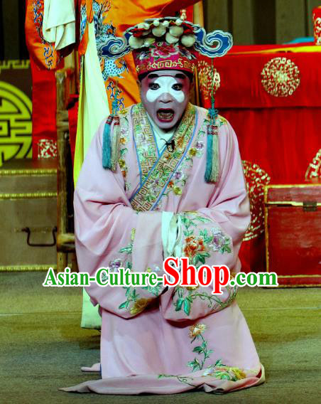 Tie Long Mount Chinese Sichuan Opera Chou Role Apparels Costumes and Headpieces Peking Opera Highlights Clown Garment Cai Zhonghua Clothing