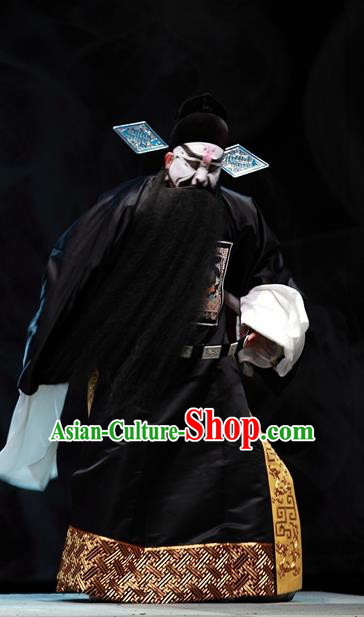 Cao Min Song Shijie Chinese Sichuan Opera Official Apparels Costumes and Headpieces Peking Opera Highlights Painted Role Garment Elderly Male Clothing