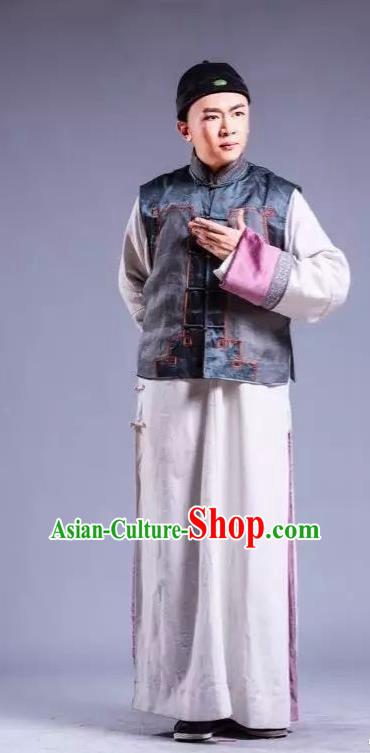 Chinese Traditional Qing Dynasty Manchu Male Clothing Stage Performance Historical Drama Yangshi Lei Apparels Costumes Ancient Childe Lei Tingchang Garment and Headwear
