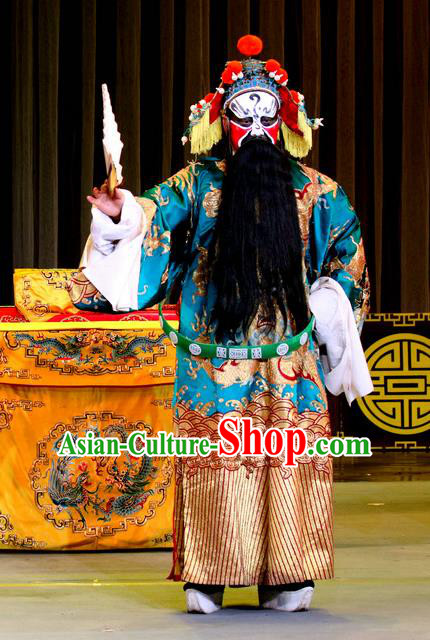 He Gong Huan Qing Chinese Sichuan Opera Painted Role Apparels Costumes and Headpieces Peking Opera Highlights Elderly Male Garment Prime Minister Xi Boyu Clothing