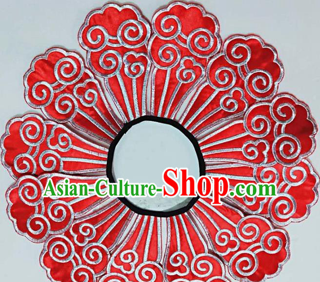 Chinese Traditional Qing Dynasty Embroidery Craft Embroidered Twelve Pieces Shoulder Accessories Embroidered Clouds Pattern Red Shoulder