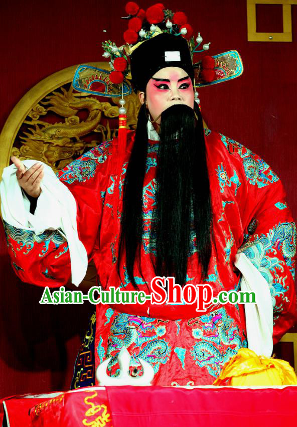 Yang He Tang Chinese Sichuan Opera Official Song Lian Apparels Costumes and Headpieces Peking Opera Highlights Garment Imperial Envoy Clothing