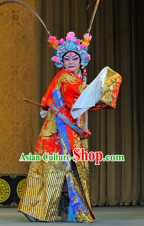 Sui Chao Luan Chinese Sichuan Opera Emperor Yang Guang Apparels Costumes and Headpieces Peking Opera Highlights Xiaosheng Garment Lord Clothing