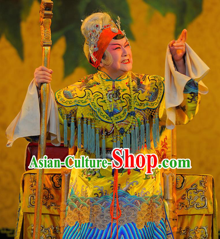 Chinese Sichuan Opera Highlights Empress Dowager Garment Costumes and Headdress Sui Chao Luan Traditional Peking Opera Imperial Dame Dress Pantaloon Apparels