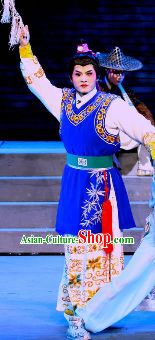 Fu Gui Rong Hua Chinese Sichuan Opera Xiaosheng Hao Tian Apparels Costumes and Headpieces Peking Opera Highlights Young Male Garment Prince Clothing