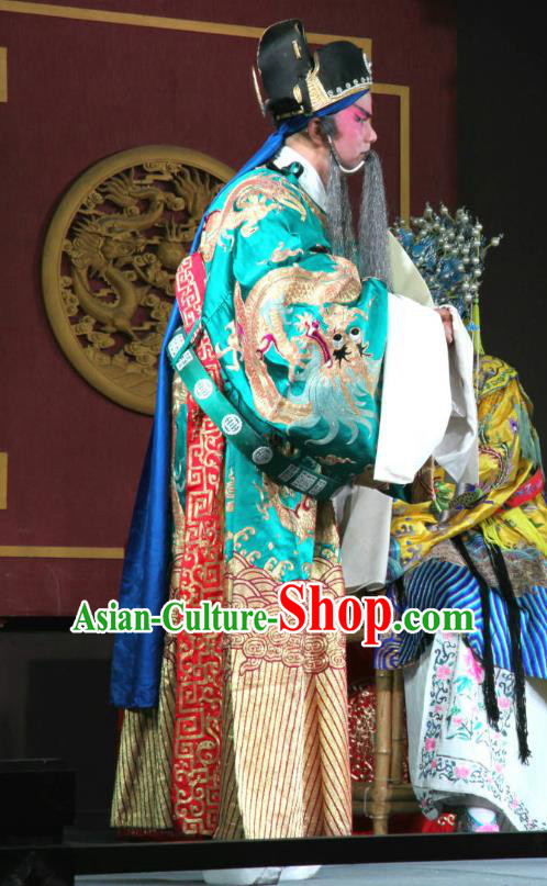 Er Jin Gong Chinese Sichuan Opera Elderly Male Apparels Costumes and Headpieces Peking Opera Highlights Official Garment Duke Xu Yanzhao Clothing