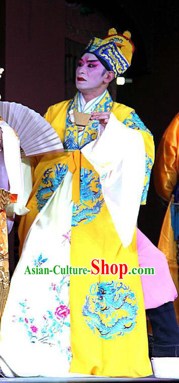 Yang Guang Na Sao Chinese Sichuan Opera Prince Apparels Costumes and Headpieces Peking Opera Highlights Young Male Garment Yang Yong Clothing