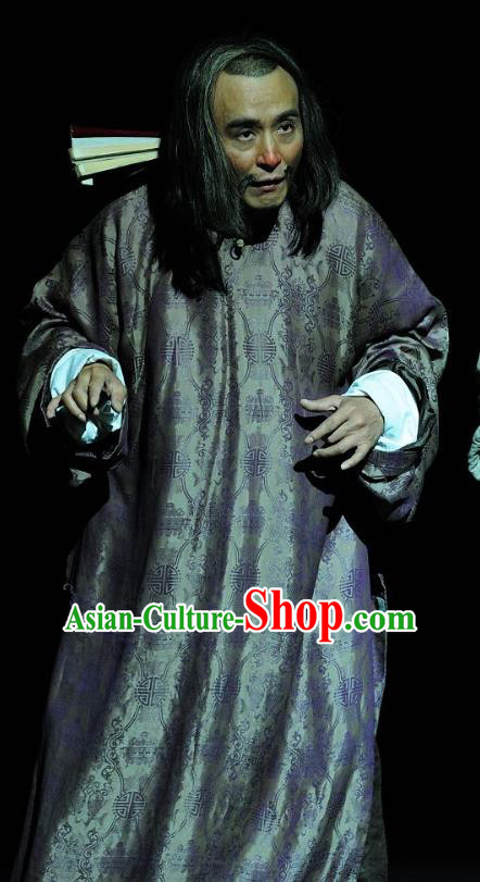 Jin Zi Chinese Sichuan Opera Merchant Jiao Yanwang Apparels Costumes and Headpieces Peking Opera Highlights Elderly Male Garment Landlord Clothing