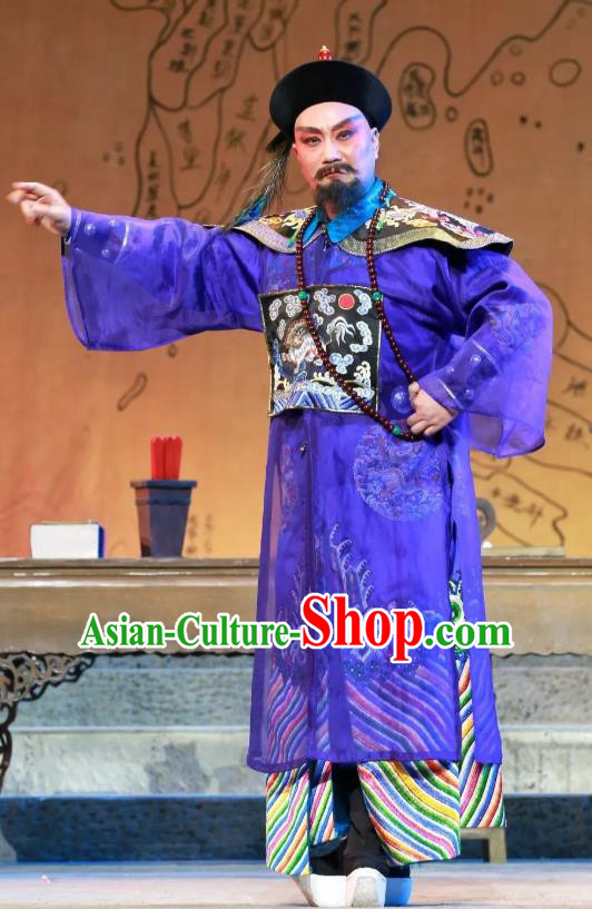 Nan Hai Li Huai Chinese Sichuan Opera Admiral Li Huai Apparels Costumes and Headpieces Peking Opera Highlights Garment Qing Dynasty Official Clothing