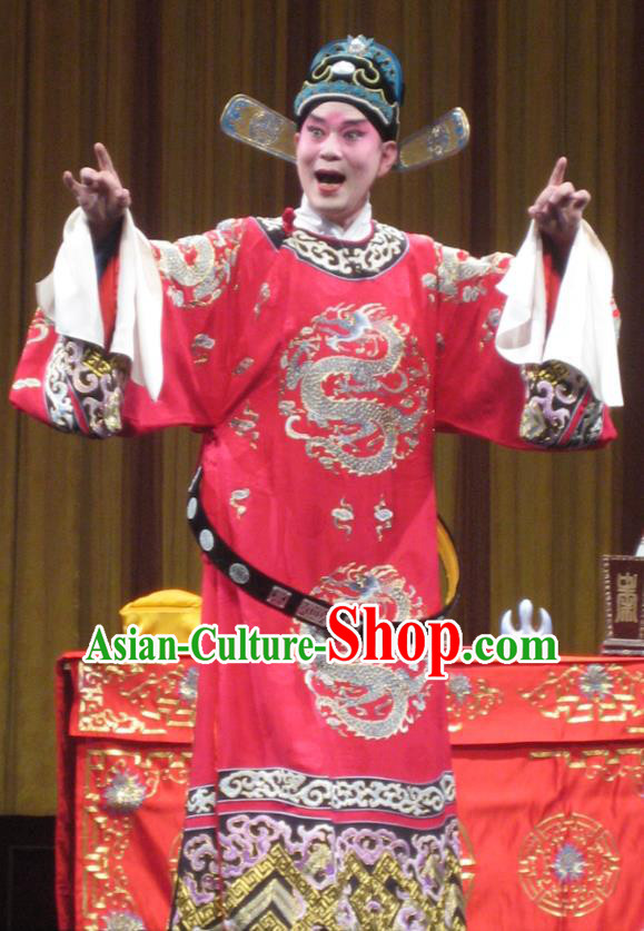 Bai Luo Shan Chinese Bangzi Opera Number One Scholar Apparels Costumes and Headpieces Traditional Hebei Clapper Opera Young Male Garment Official Xu Jizu Clothing
