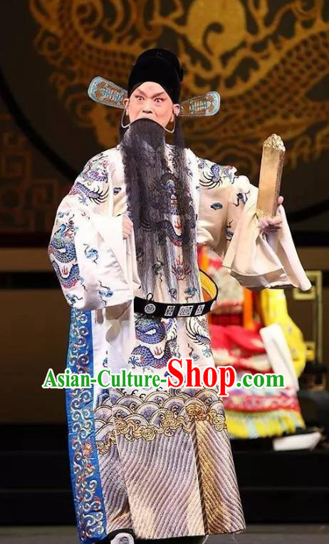 Chun Qiu Bi Chinese Bangzi Opera Minister Apparels Costumes and Headpieces Traditional Hebei Clapper Opera Laosheng Garment Official Wang Yancheng Clothing