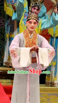 The Lotus Lantern Chinese Bangzi Opera Xiaosheng Liu Yanchang Apparels Costumes and Headpieces Traditional Hebei Clapper Opera Niche Garment Scholar Clothing