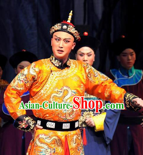 Yu Chenglong Chinese Bangzi Opera Emperor Kangxi Apparels Costumes and Headpieces Traditional Clapper Opera Xiaosheng Garment Clothing