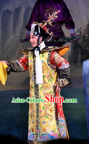 Chinese Shanxi Clapper Opera Queen Niohuru Garment Costumes and Headdress Traditional Bangzi Opera Court Female Dress Qing Dynasty Empress Apparels