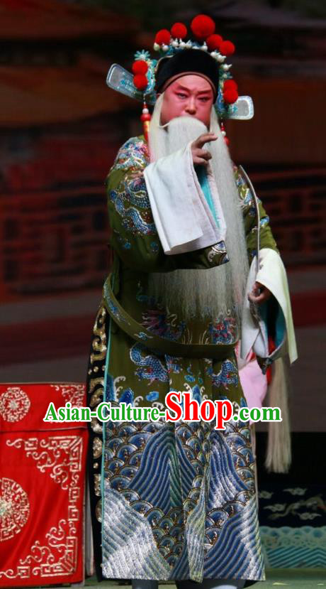 Er Jin Gong Chinese Bangzi Opera Ministry Official Yang Bo Apparels Costumes and Headpieces Traditional Shanxi Clapper Opera Elderly Male Garment Laosheng Clothing