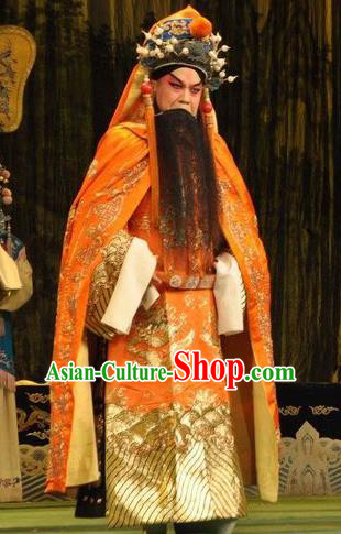 Loyal To Imperial Family Chinese Bangzi Opera Emperor Song Apparels Costumes and Headpieces Traditional Shanxi Clapper Opera Laosheng Garment Lord Clothing