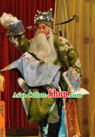 Loyal To Imperial Family Chinese Bangzi Opera Official Kou Zhun Apparels Costumes and Headpieces Traditional Shanxi Clapper Opera Laosheng Garment Elderly Male Clothing