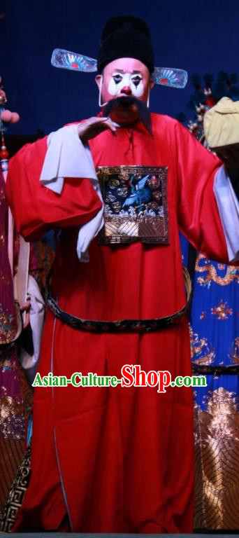 Zhong Bao Guo Chinese Bangzi Opera Clown Apparels Costumes and Headpieces Traditional Shanxi Clapper Opera Official Garment Magistrate Clothing