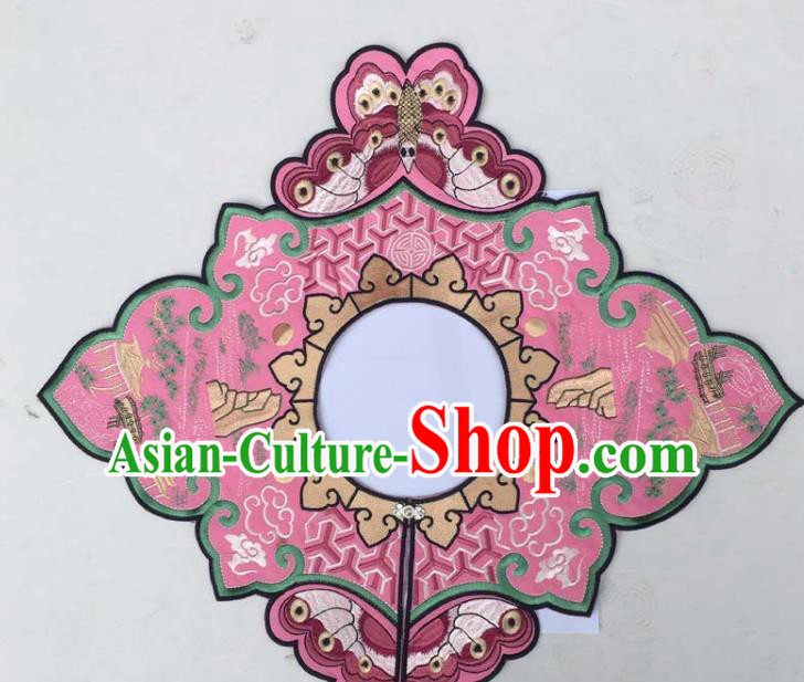 Chinese Traditional Embroidered Butterfly Pink Collar Patch Decoration Embroidery Applique Craft Embroidered Shoulder Accessories