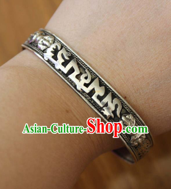 Chinese Traditional Tibetan Nationality Silver Carving Bracelet Jewelry Accessories Decoration Zang Ethnic Handmade Bangle for Women