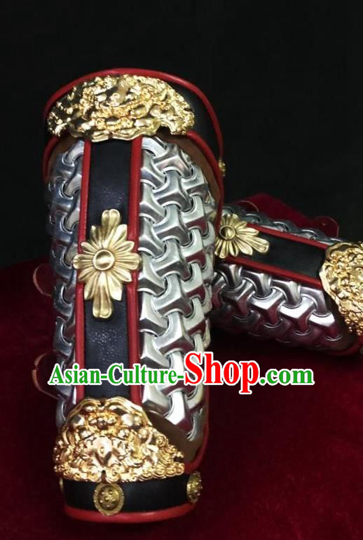 Traditional Chinese Song Dynasty Infantry Warrior Argent Magal Wrist Guard Wristband Armor Ancient Soldier Leather Wristlets Armband for Men