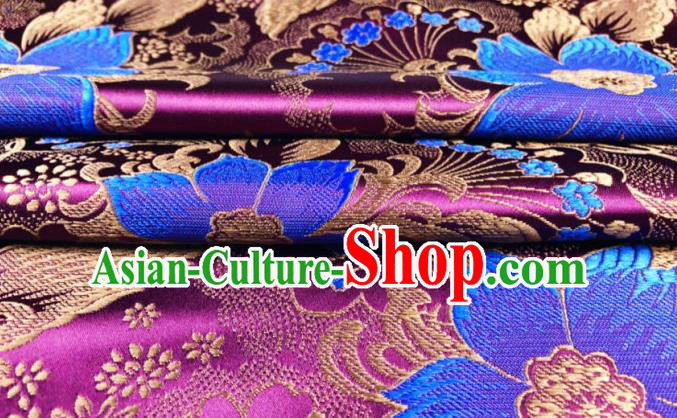 Asian Chinese Traditional Flowers Pattern Design Purple Brocade Silk Fabric Cheongsam Tapestry Satin Material DIY Damask