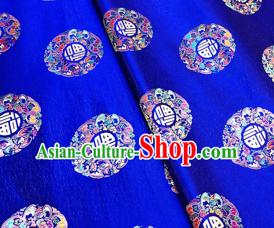 Asian Chinese Traditional Lucky Bats Pattern Design Royalblue Brocade Silk Fabric Tang Suit Tapestry Material