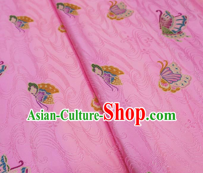 Asian Chinese Traditional Butterfly Pattern Design Pink Brocade Silk Fabric Tang Suit Tapestry Wedding Dress Material